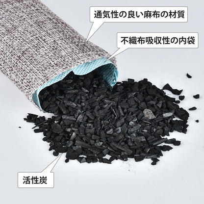 Natural Bamboo Charcoal Odor Absorbers for Fresh Home & Car Air.