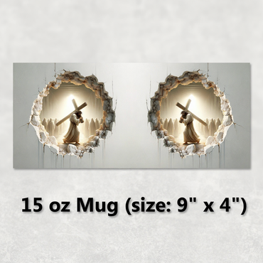 **Jesus Cross Cracked Wall Reveal Coffee Mug**