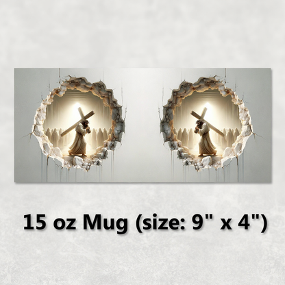 **Jesus Cross Cracked Wall Reveal Coffee Mug**